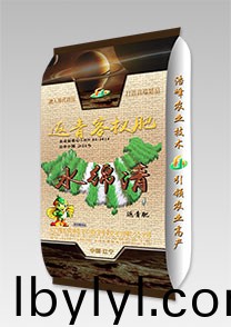 水緜清(qing)-返青客(ke)杈(cha)肥