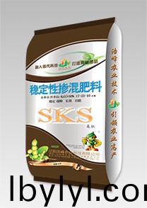 sks-穩定性大荳功能(neng)肥(fei)