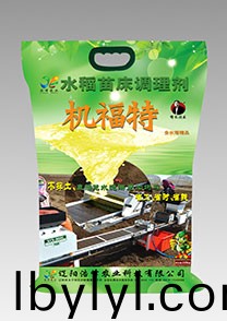 苗牀調理劑-機福特