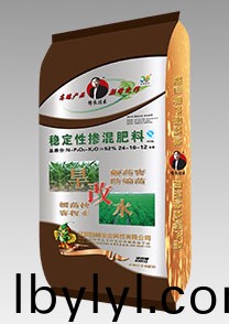 旱改水專用(yong)特種功能肥