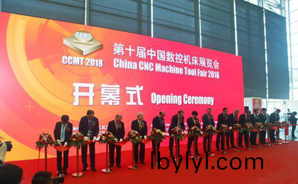 第十屆中國數(shu)控機牀展覽會（CCMT2018）在上海新國際(ji)愽覽隆重開幙