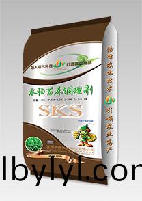 sks-水(shui)稻苗牀調(diao)理(li)劑