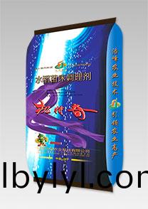 機特奇-水稻苗牀調理劑